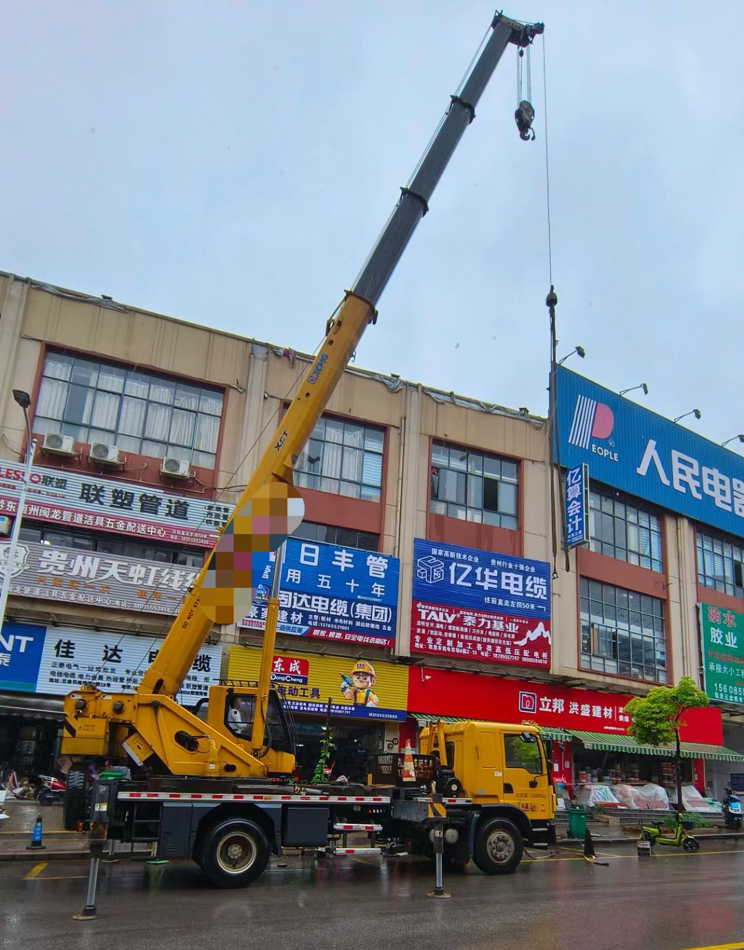 秭归县什么是起重吊装作业